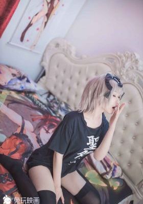 禁忌2