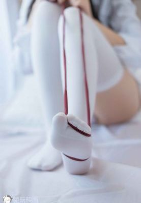 烈爱伤痕