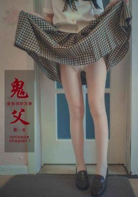 善良的密书