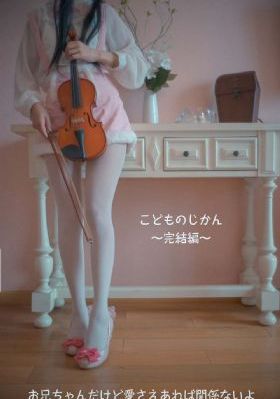 不良人第六季