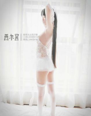 你也有今天