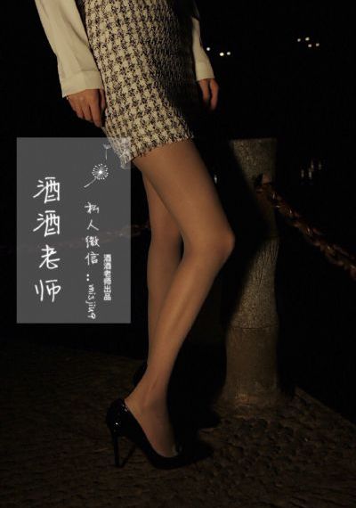 80集电视剧楚汉传奇免费观看