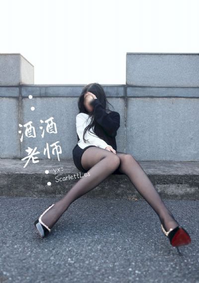 将夜电视剧免费观看完整版高清
