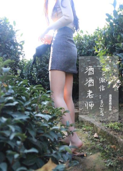 神宫寺奈绪av在线播放