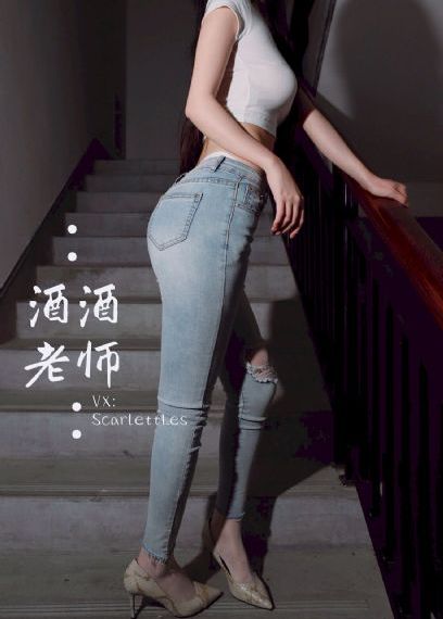 国产新婚夫妇白天做个爱