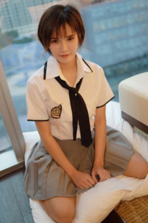 蓝色项圈