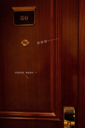 边缘追缉