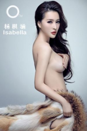 漂亮的少妇