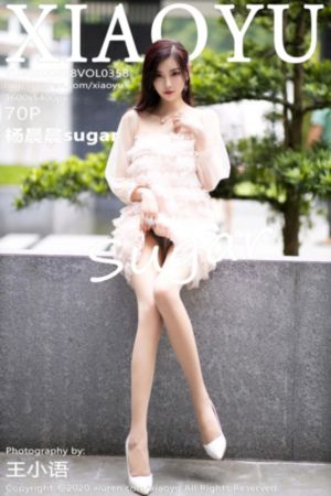 年轻漂亮的女邻居2