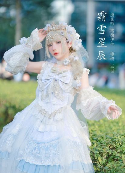 周星驰喜剧之王