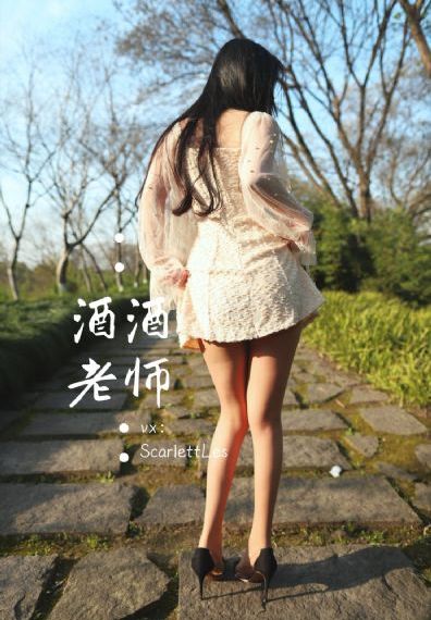 占有欲强的女人电影
