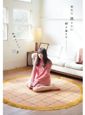 大剑在线观看免费全集高清版