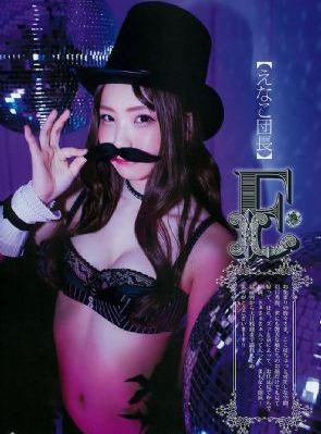 四虎最新入口