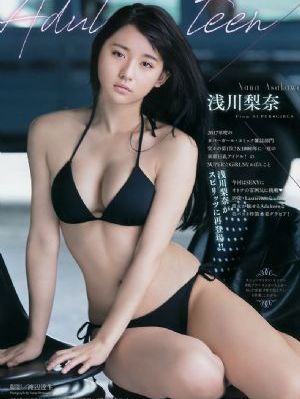 老千2 - 神之手